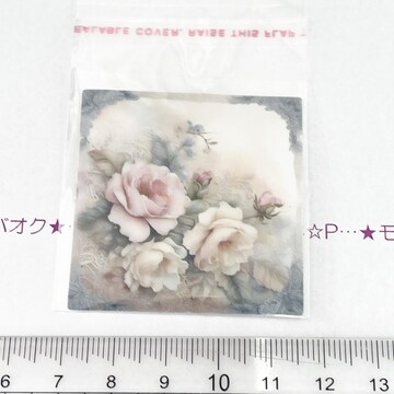14*R[WV[@25