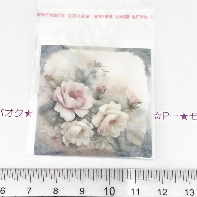 14*R[WV[@25 