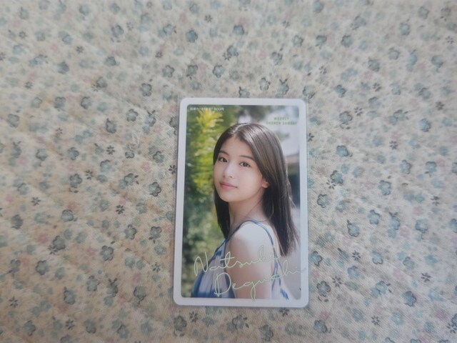 }J[h500 oĊ '21/6 NTf[  #26 gp   `Pbg/ 