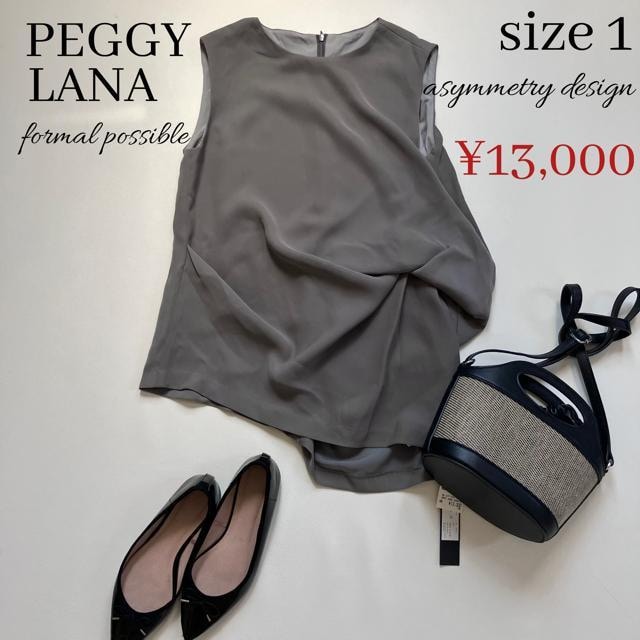 Vi1.3PEGGY LANAAVg[m[X[uuEXM  t@bV 