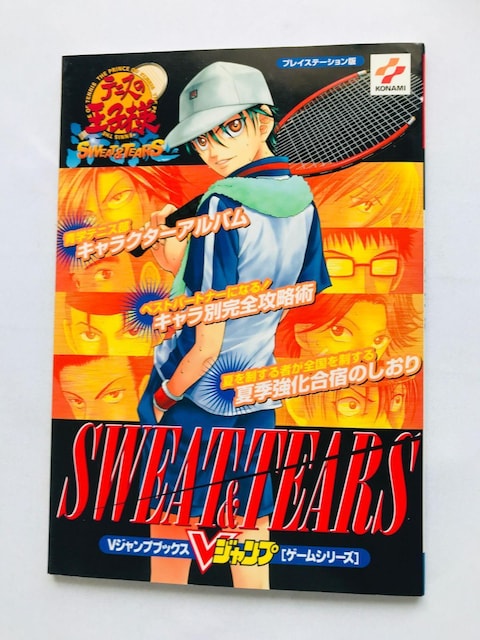 ejX̉ql@SWEAT@@TEARS@U{@KCh@Ł@J[h}Ӂ@Prince of Tennis Guide   Q[{/\tg 