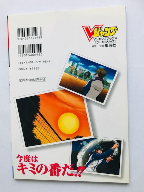 ejX̉ql@SWEAT@@TEARS@U{@KCh@Ł@J[h}Ӂ@Prince of Tennis Guide  Q[{/\tg 