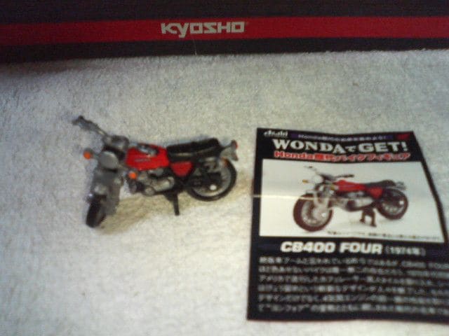 _  z_oCNtBMA  CB 400 FOUR   1974   zr[ 