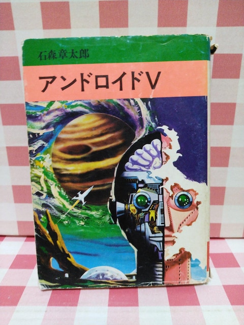 wAhChVx΃mX͑Y   Aj/R~bN/LN^[ 