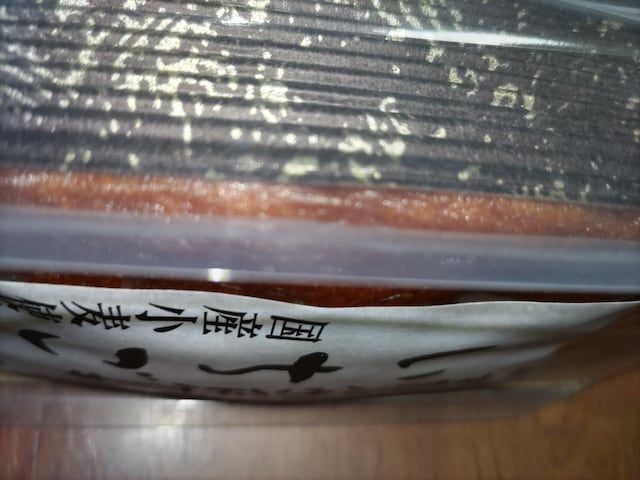 pEhP[LYgp