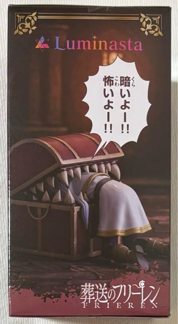 ̃t[ Luminasta t[ C~~bN