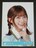 46@Am I ready?@ʐ^P@