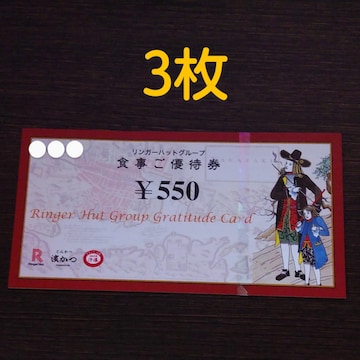 K[nbg@DҌ @1650~
