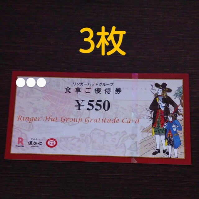 K[nbg@DҌ @1650~ 