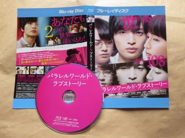 Ãu[C@p[huXg[[@ʐXT g@^i   CD/DVD/rfI 
