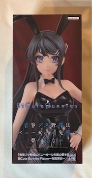tu^Y̓oj[K[y̖Ȃ BiCute Bunnies Figure 