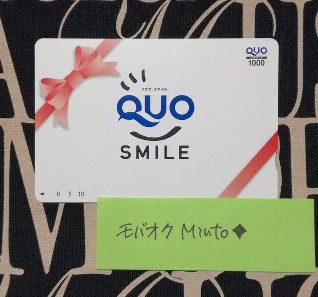 QUOJ[h1000~X}CbhoyC} 