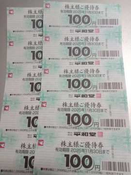 aDҌ1000~