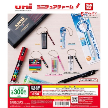 uni MITSUBISHI PENCIL ~j`A`[@S5@Rv[g@OHM@KV|@K`