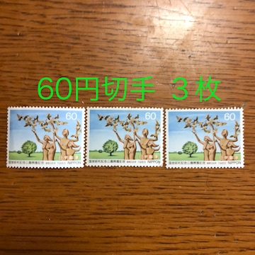 8634LO؎180~(60~؎)|Cg
