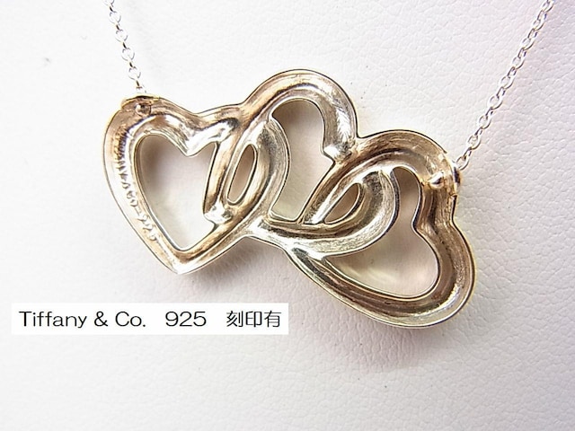 ǕiKiieBt@j[ Tiffany & Co.@i gvI[vn[gX^[OVo[925lbNX  uh 