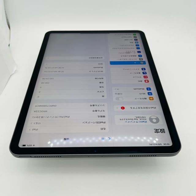A 85% iPad Pro 2 11C` 256 GB Wi-Fi  PC{/Ӌ@ 