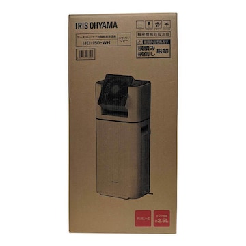 アイリスオーヤマ 除湿機 衣類乾燥 デシカント式 IJD-I50-WH ホワイトグレー