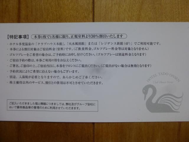 zex@h30@5Zbg@L2026N831  `Pbg/ 