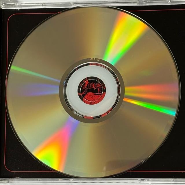 2PACK / All Eyez On Me  CD/DVD/rfI 