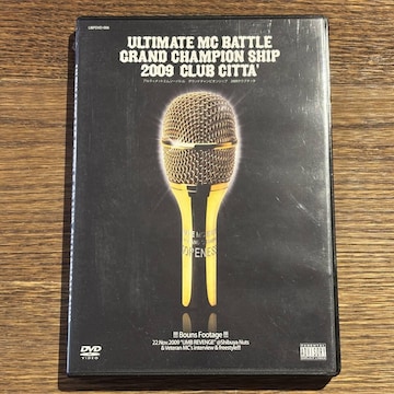 yUMB 2009 [DVD]z