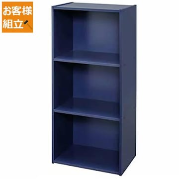 Vi ACXI[} IRIS OHYAMA CB{bNX 3i CX-3 lCr[  3037