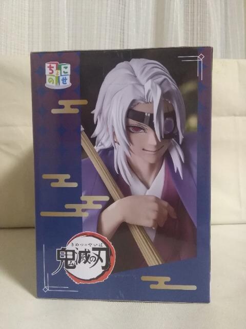 AjuSł̐nv傱̂v~AtBMA@F钓V@mÕ