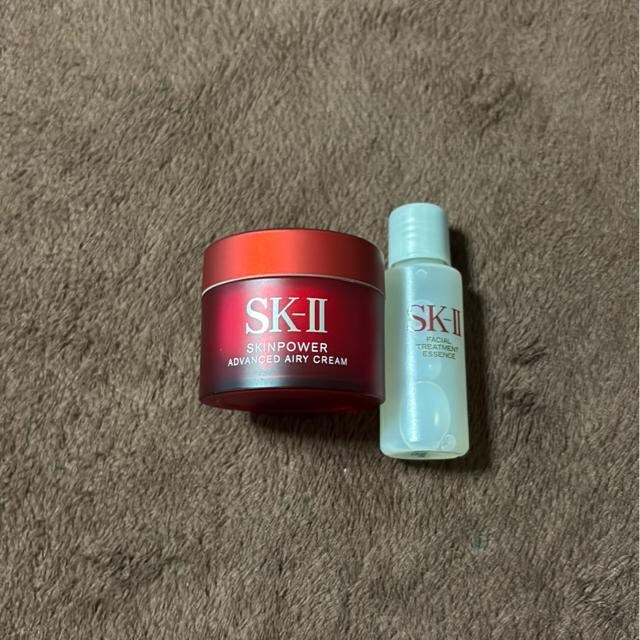 SK-II 