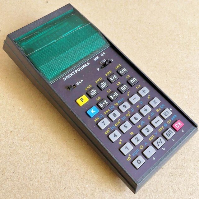 Elektronika MK61 RPN֐d gpi 