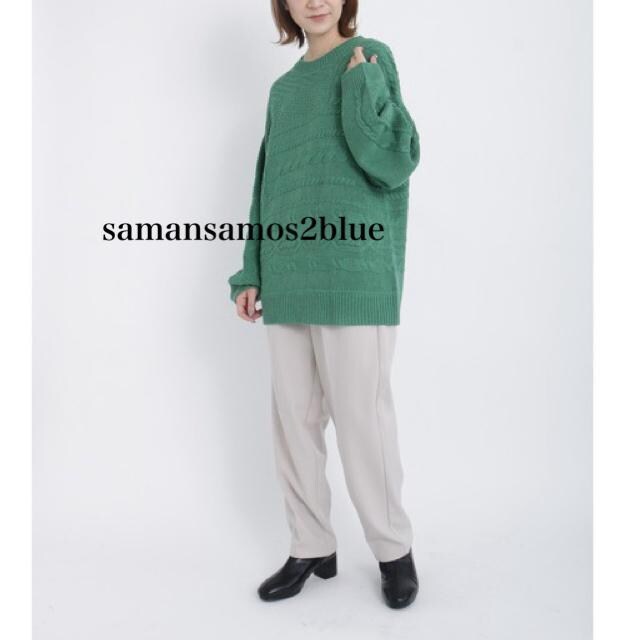 Vi@samansamos2blueP[ujbgvI[o[
