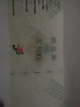 500~iZuރACVi