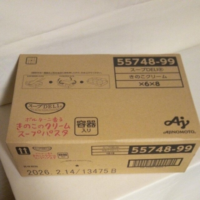 AJINOMOTO@̂̃N[X[vpX^@6 