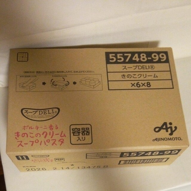 AJINOMOTO@̂̃N[X[vpX^@6