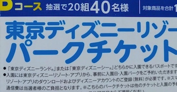 ^CAbv/fBYj[yA`Pbg20g/1