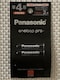 Gl[v v  P4` 2{pbN nCGhf BK-4HCD/2H e930mAh P4`[djbPfdr