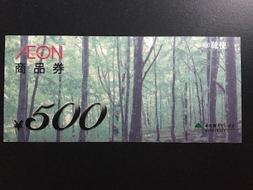 yzCIi 500~ /|Cg/~j^[