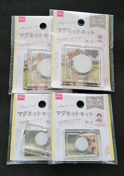 DAISO}OlbgLbgS
