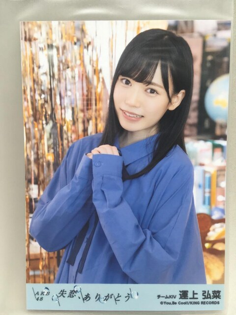 ^O؁@ʐ^ A肪Ƃ@   CD/DVD/rfI 