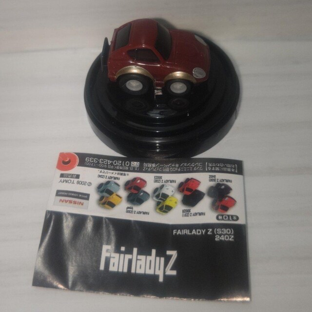 Vi 񔄕i WONDA~NISSAN~^Jg~[ ~j~j`Q FAIRLADYZ  zr[ 