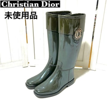 gpi Christian Dior fBI[ C Cu[c 36