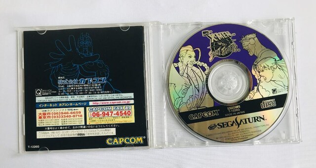 X-MEN VS. STREET FIGHTER GbNX Xg[gt@C^[ gJ[gbW4MB KChubN  Q[{/\tg 