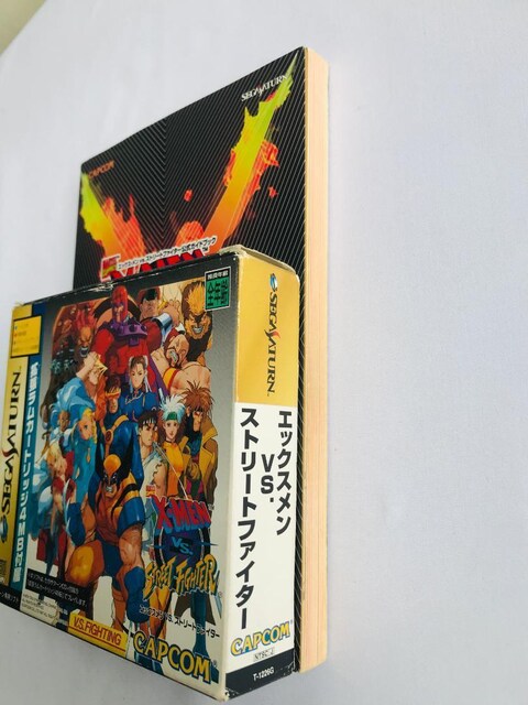 X-MEN VS. STREET FIGHTER GbNX Xg[gt@C^[ gJ[gbW4MB KChubN  Q[{/\tg 