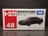 ★赤箱トミカ48★日産スカイラインGT-R(BNR32)★未開封品★