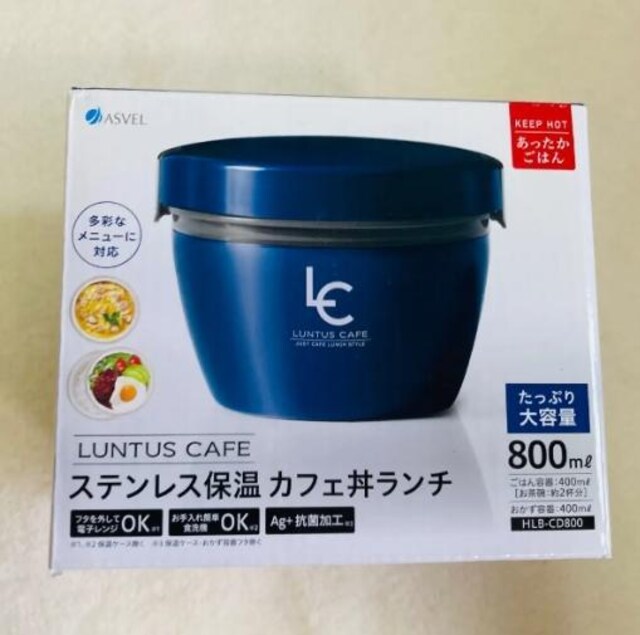 yVizAXx ۉ`W[ lCr[ 800ml ^X JtF` HLB-CD800  CeA/Ct 