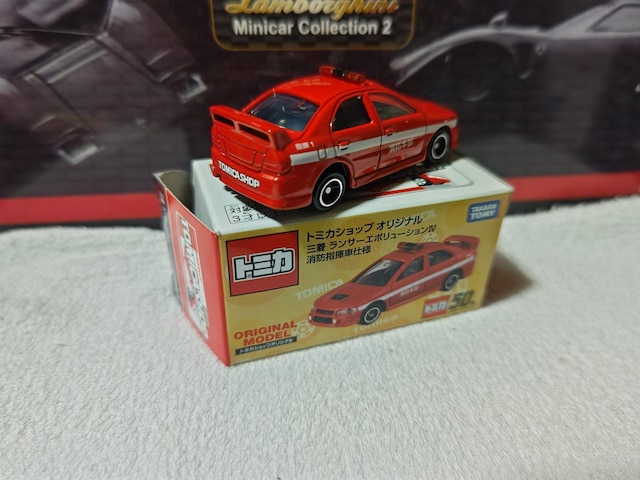 Vbv OHT[ G{4 hw   zr[ 