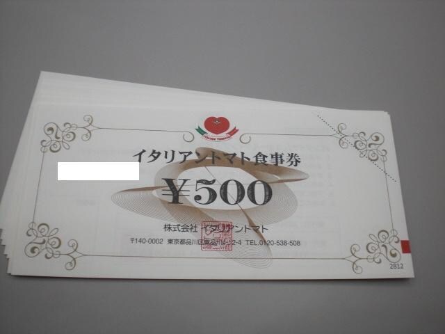 C^Ag}g o_CiRDҌ500~8 