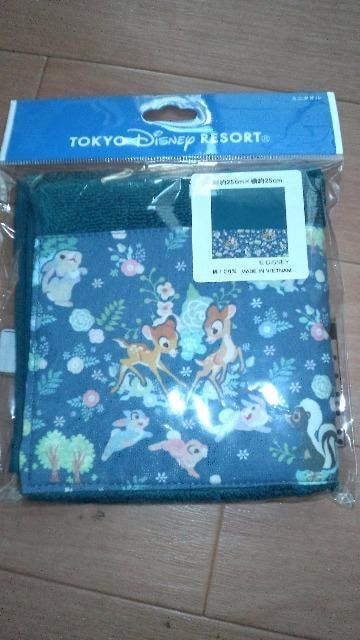 ][gor~j^I 