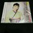 CD「井上由美子 全曲集〜さくら雨〜」※ケースにひび有り