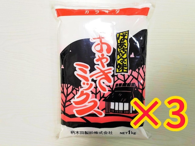 ؓc ₫~bNX 1kg ~3   O/hN 