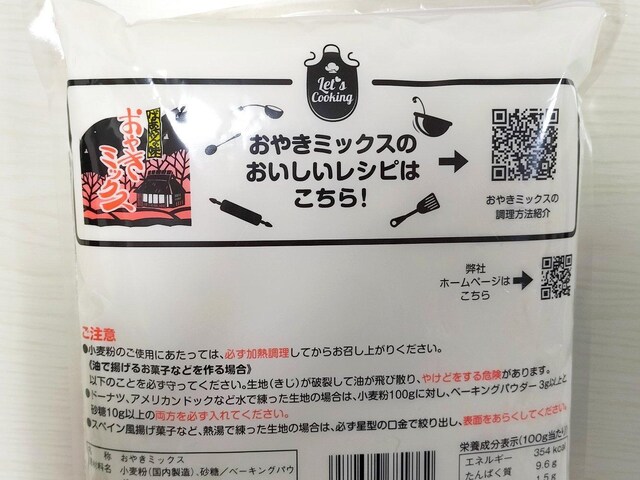 ؓc ₫~bNX 1kg ~3  O/hN 
